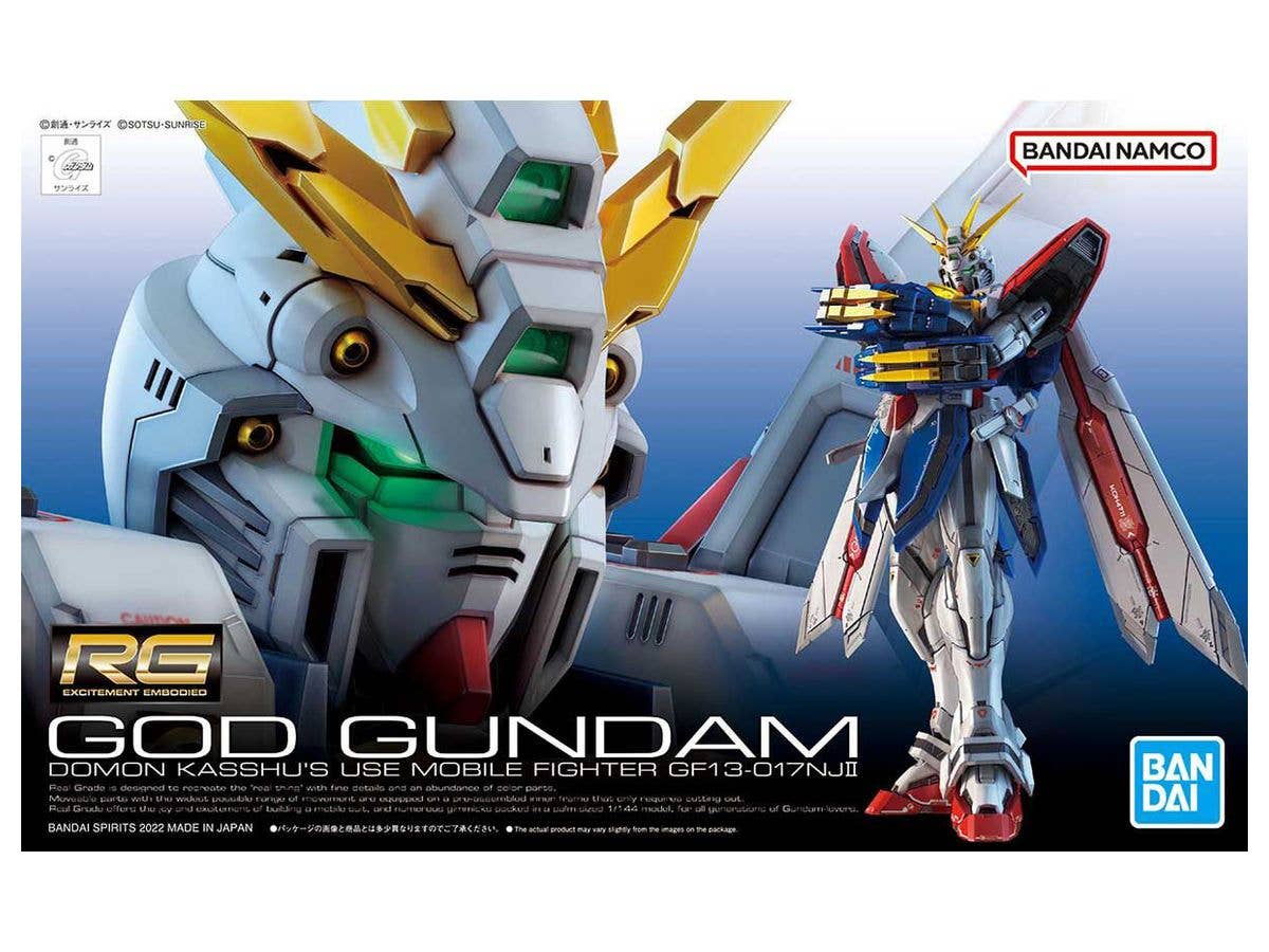 God Gundam