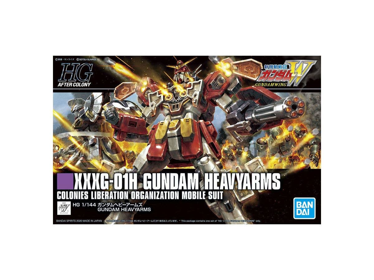 Heavyarms