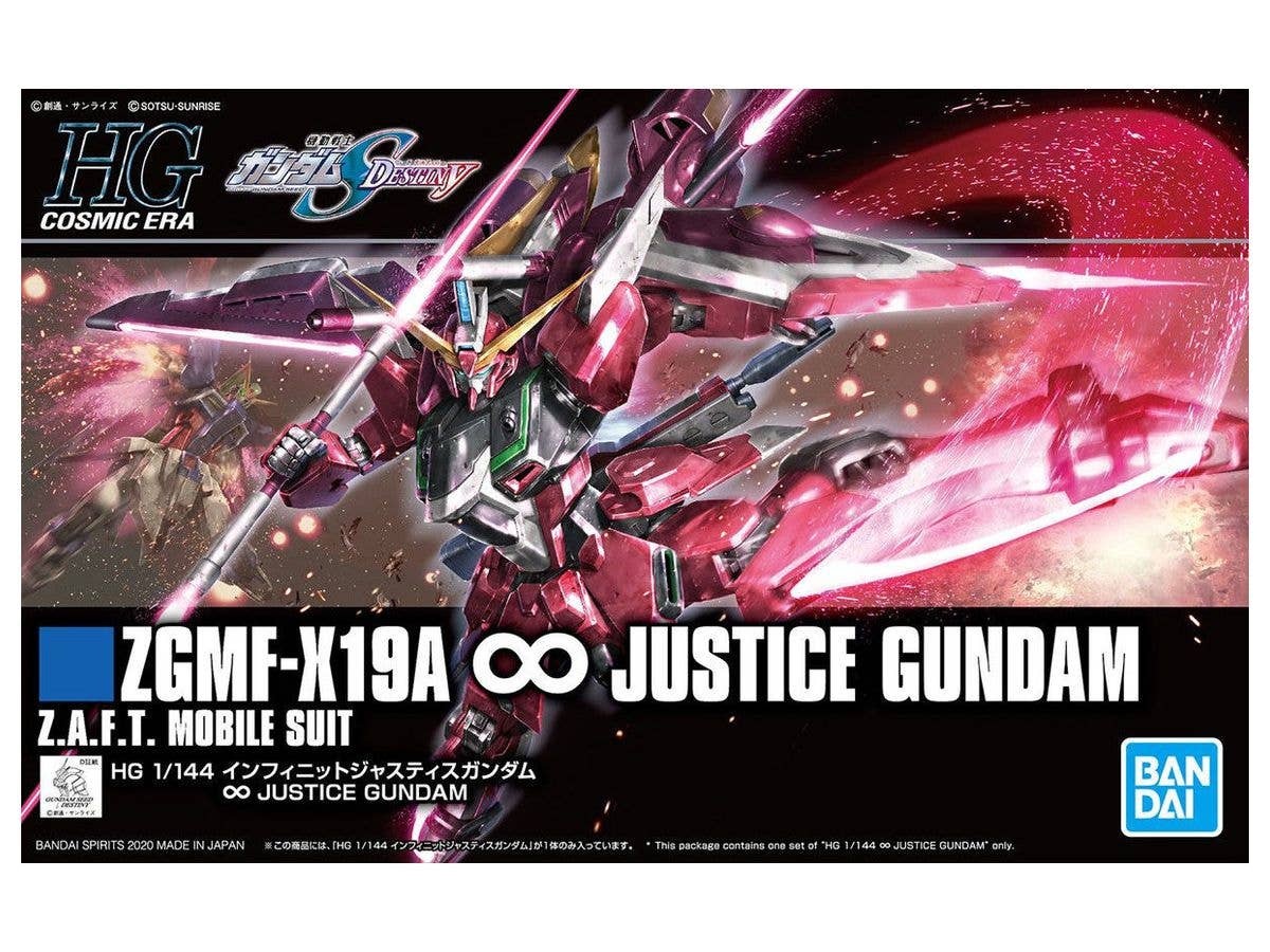 Justice Gundam