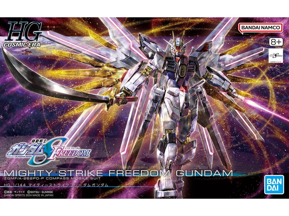 Mighty Strike Freedom Gundam