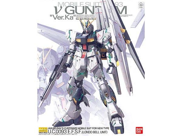 Nu Gundam Ver. Ka