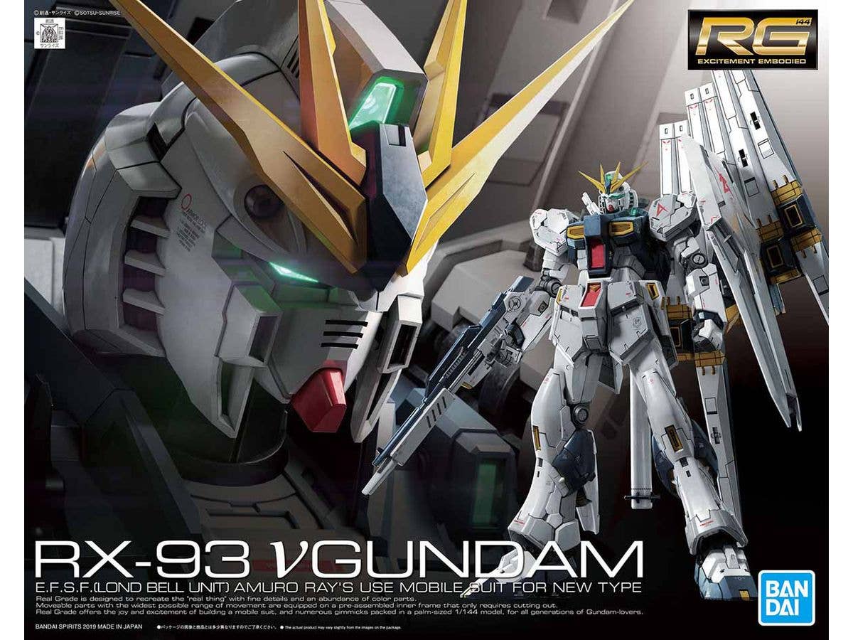 Nu Gundam