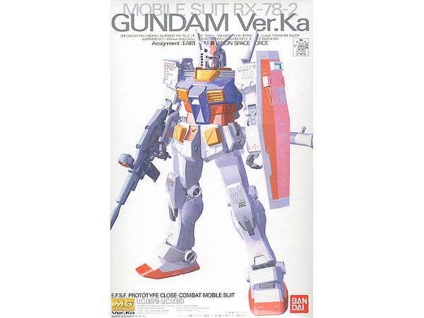 Zeta Gundam Ver. Ka