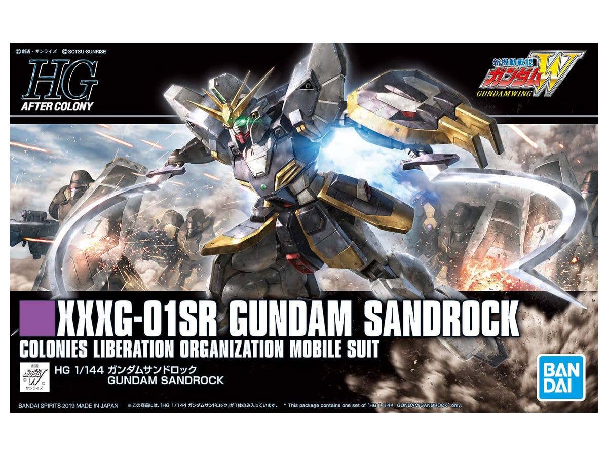 Sandrock