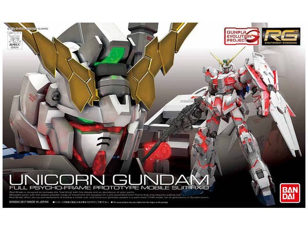 Unicorn Gundam (Destroy Mode)